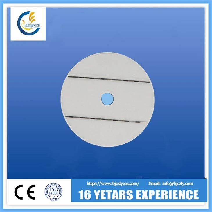 लायब्रेरी CD सुरक्षा लेबल