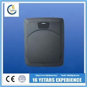 ऑल-इन-वन एएम डिएक्टिवेटर