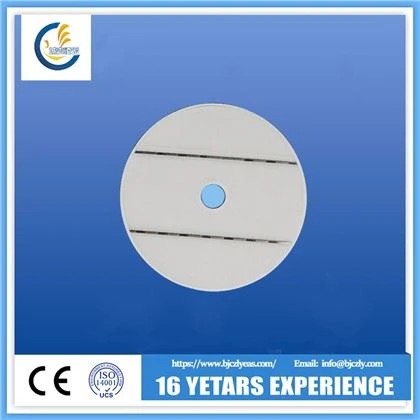 लायब्रेरी CD सुरक्षा लेबल